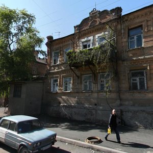 Universitetskiy Lane, 1/59 ، روستوف نا دونو: صورة