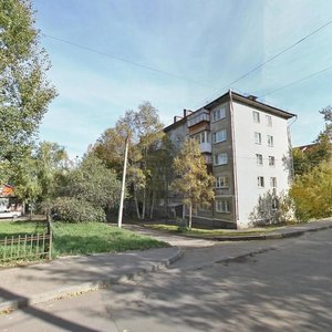 Иркутск, Улица Трилиссера, 85: фото