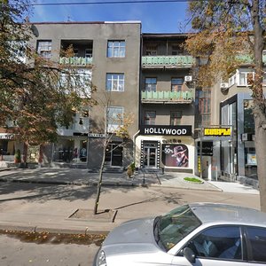 Sumska street, 59, Kharkiv: photo