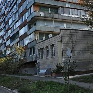 Kopylivska Street, 21 ، كييف: صورة