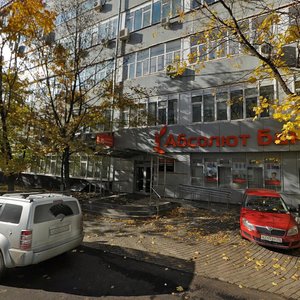 Vorontsovskaya Street, 35Бк2 ، موسكو: صورة