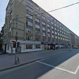 Pervomayskaya Street, 56, Yekaterinburg: photo