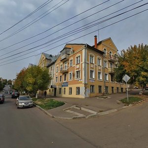 Киров, Улица Герцена, 25: фото