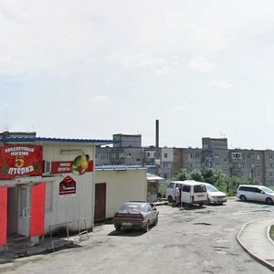 Tungusskaya Street, No:65А, Vladivostok: Fotoğraflar