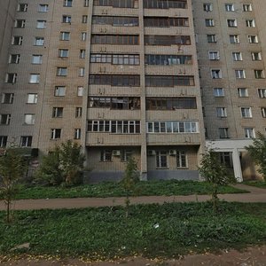 Svobody Street, 155, Kirov: photo