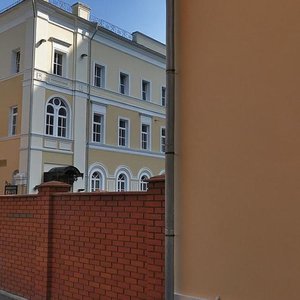 Milyutinsky Lane, 10с1 ، موسكو: صورة