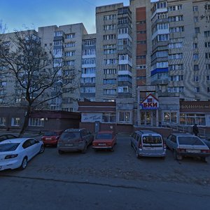 Lenina Street, 192, Stavropol: photo