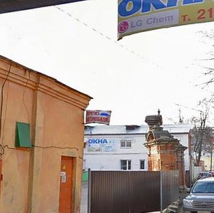 Revolyutsii Street, 2к2, : foto