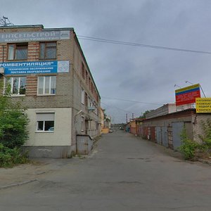 Ulitsa Kosmonavta Komarova, 4, Cherepovets: photo