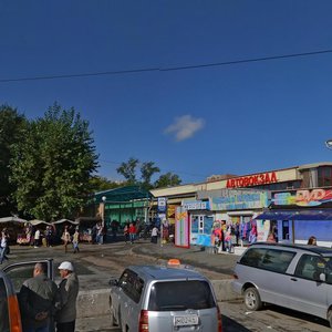 Aerovokzalnaya Street, No:22, Krasnoyarsk: Fotoğraflar