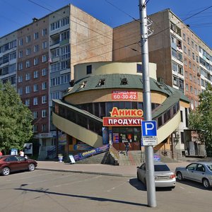 50 let USSR Street, 3, Barnaul: photo