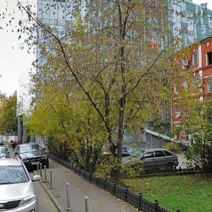 Botanicheskiy Lane, 5, Moscow: photo