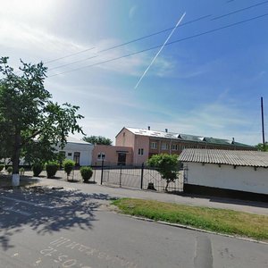 Кропивницкий, Новгородская улица, 41: фото