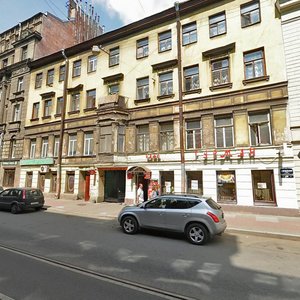 Kolokolnaya Street, 10, Saint Petersburg: photo