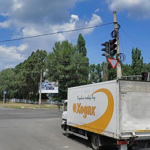 Vulytsia Akademika Korolova, 15, Cherkasy: photo