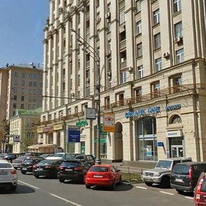 Valovaya Street, 6 ، موسكو: صورة
