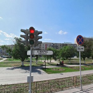Shyǵys-1 shaǵyn aýdany, 3, Karaganda: photo