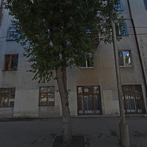 Krasnoarmeyskaya Street, 119, Samara: photo