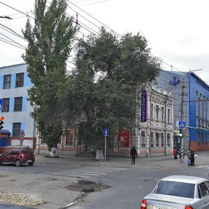 Bolshaya Kazachya ulitsa, 125А, Saratov: photo