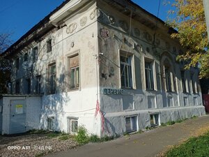 Deputatskaya Street, 17, Kostroma: photo