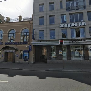 Maliy Vasilyevskogo Ostrova Avenue, 22, Saint Petersburg: photo