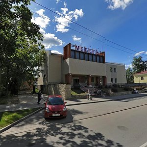 Karla Marksa Avenue, 10, : foto