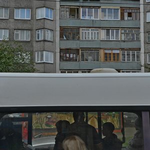 Karla Marksa Street, 21/2 ، كراسنويارسك: صورة