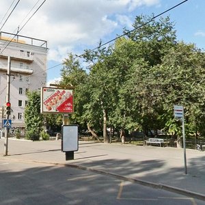 Sibirskaya Street, 30, Perm: photo
