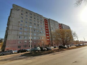 Ulitsa 20 let RKKA, 10 ، أومسك: صورة