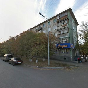Курган, Улица Пушкина, 55: фото