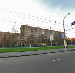 Dmitrovskoye Highway, 131к1 ، موسكو: صورة