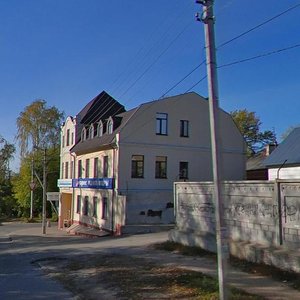 Dimitrova Street, 25А, Kursk: photo