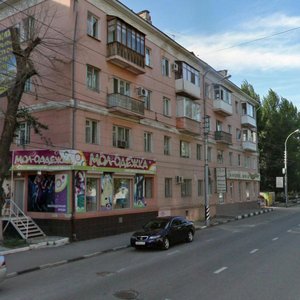 Саратов, Улица имени В.И. Чапаева, 7: фото