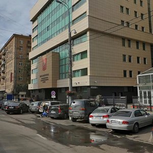 Aviamotornaya Street, 10 ، موسكو: صورة