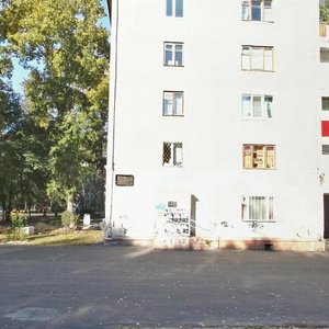 Molodogvardeyskaya Street, 21 ، : صورة