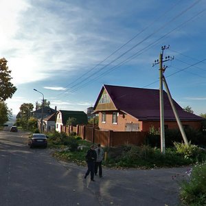 Svobody Street, 21 ، : صورة