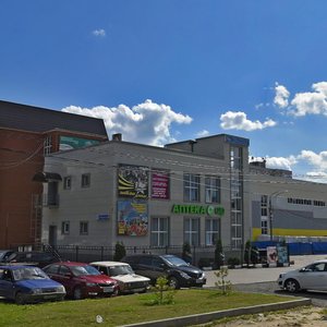 Molodyozhnaya ulitsa, 17/2 ، موسكو ومحافظة موسكو: صورة