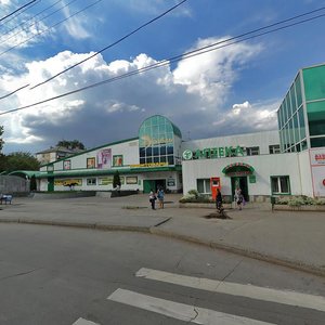 Mira Street, 56 ، تولياتي: صورة