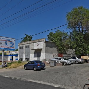 Marii Lysychenko Street, No:10, Dnepropetrovsk: Fotoğraflar