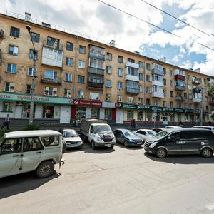 Bardina Avenue, 8, : foto