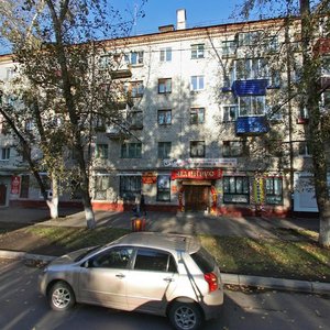 Oktyabrskiy Avenue, 46, Komsomolsk‑at‑Amur: photo