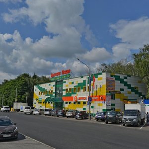 Kaluzhskoye shosse, 11, : foto