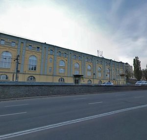 Naberezhne Highway, 2 ، كييف: صورة