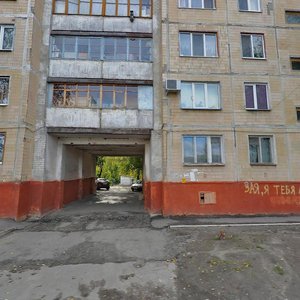 3-go Internatsionala Street, 39, Belgorod: photo