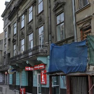 Львов, Улица Князя Романа, 24: фото