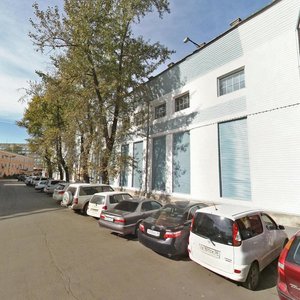 Nekrasov street, 1, Irkutsk: photo