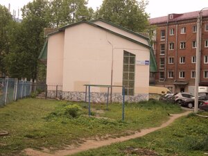 Чебоксары, Проспект Ленина, 59Б: фото