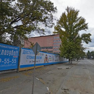 Саратов, Астраханская улица, 45с2: фото