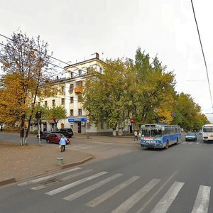 Karla Marksa Street, No:43, Kirov: Fotoğraflar