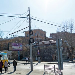 Kirova Street, 1, Yekaterinburg: photo